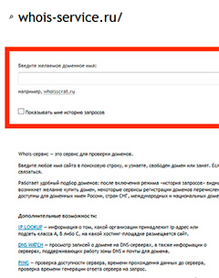 Публикация статей